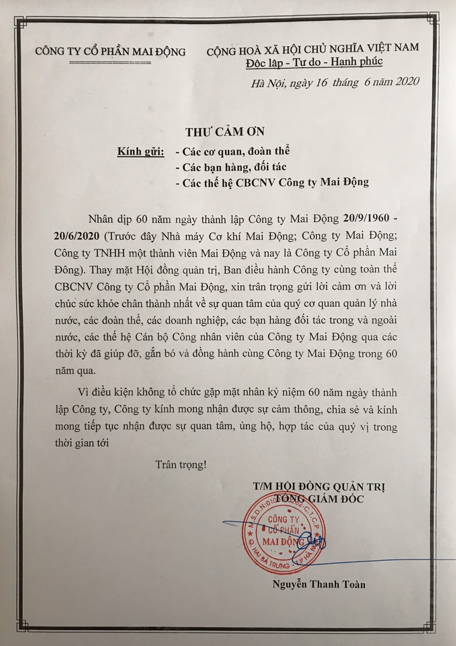 Thư Cảm ơn nhân dịp 60 năm ngày thành lập Công ty Mai Động